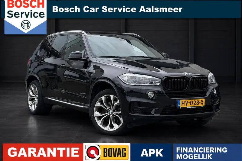 BMW X5 (2015)