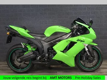 Kawasaki Ninja (2008) — foto 1