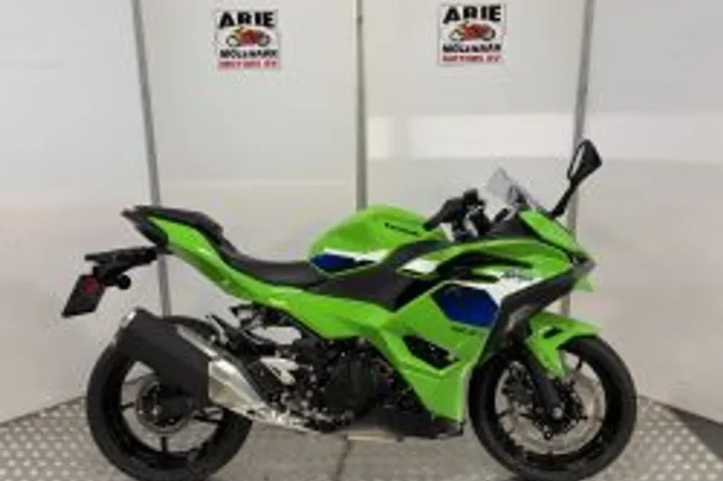 Kawasaki Ninja 500 (2026)