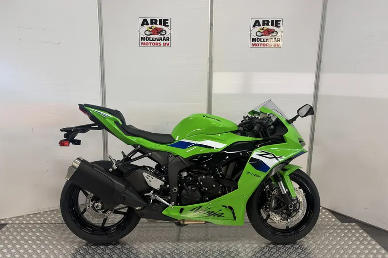 Kawasaki Ninja ZX-6R (2026)