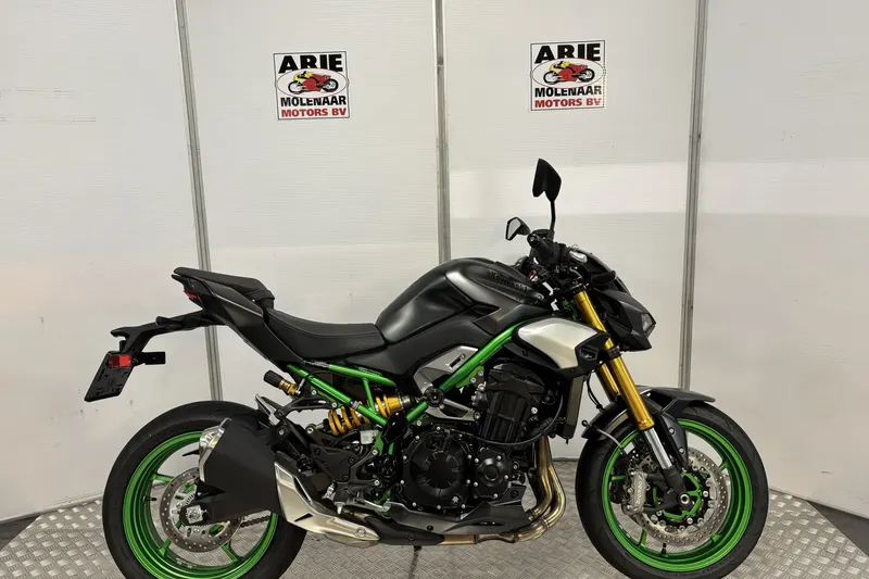 Kawasaki Z900 (2026)