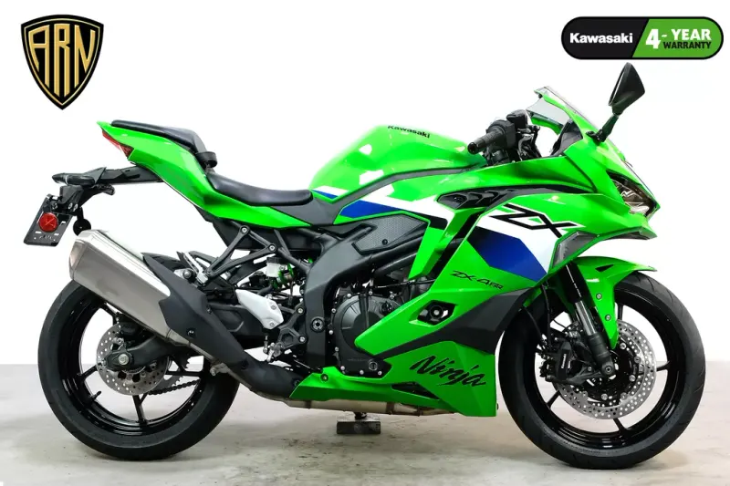 Kawasaki Ninja (2026)