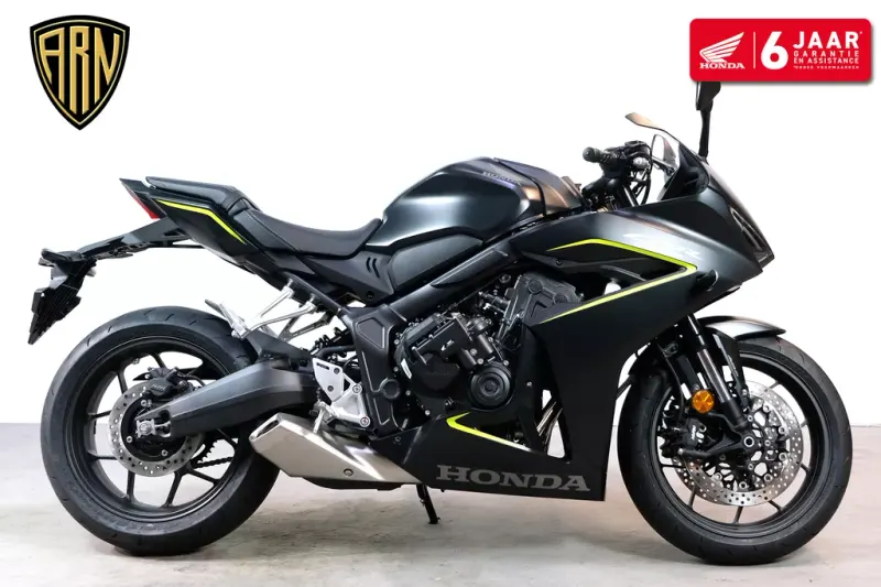 Honda CBR650R (2026)