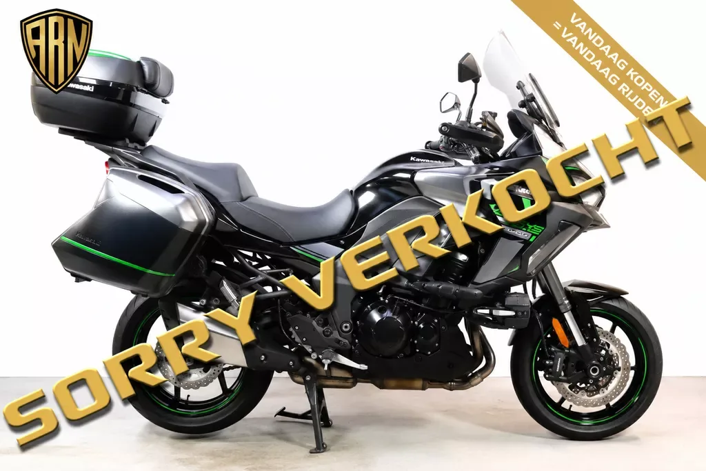 Kawasaki Versys (2025) — foto 1