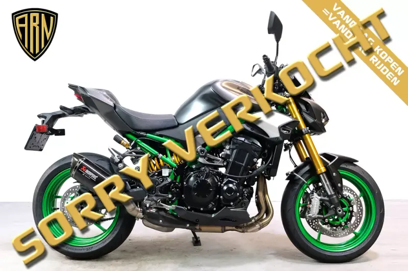 Kawasaki Z900 (2026)