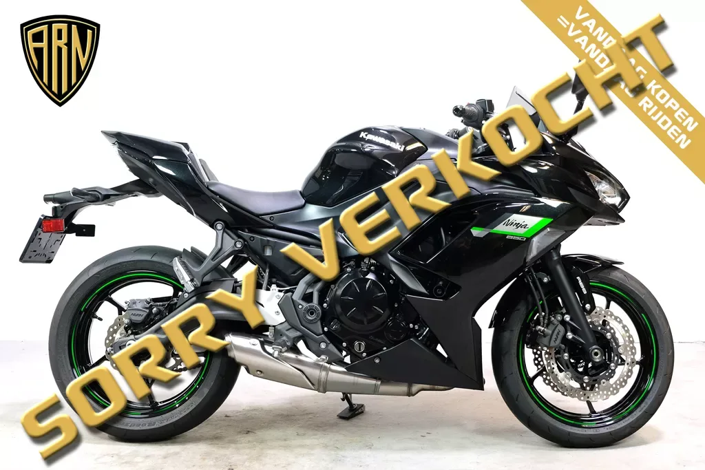 Kawasaki Ninja 650 (2025) — foto 1