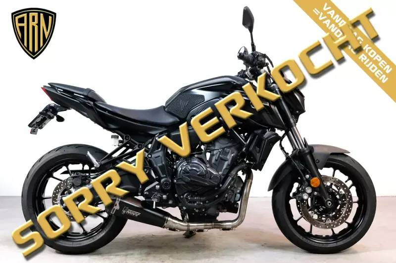 Yamaha MT-07 (2023)
