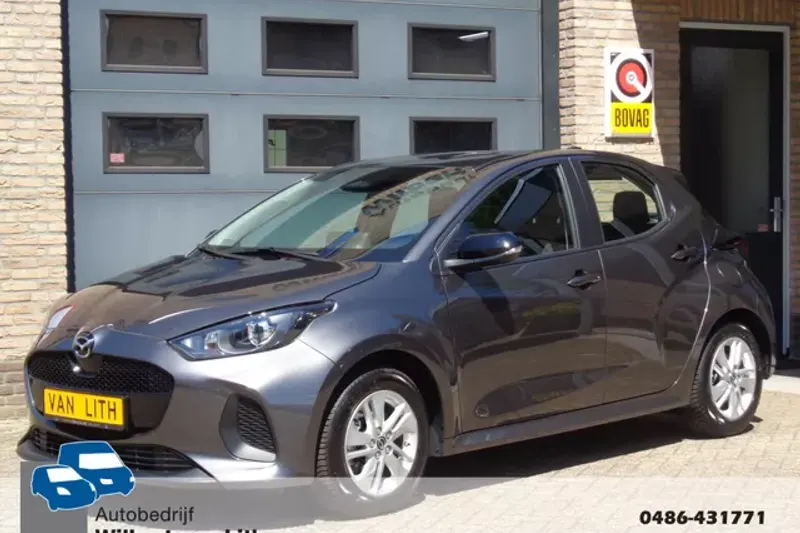 Mazda 2 Hybrid (2024)