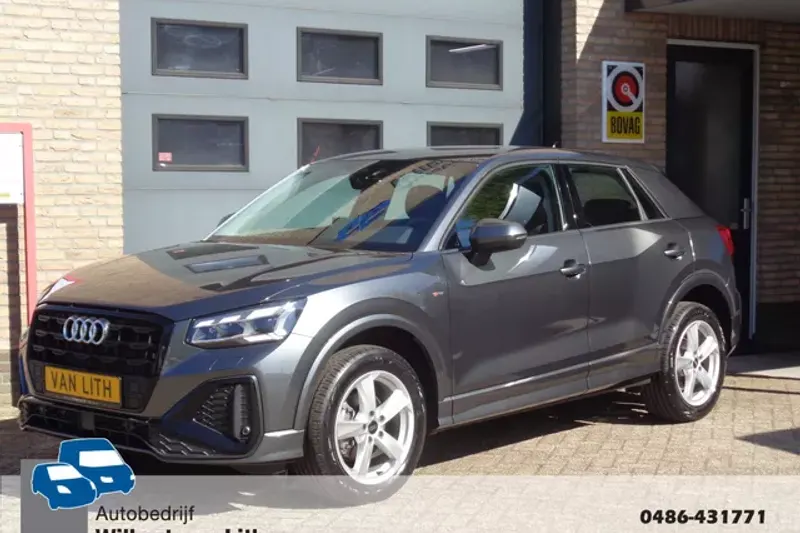 Audi Q2 (2026)