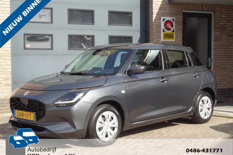Suzuki Swift (2024)