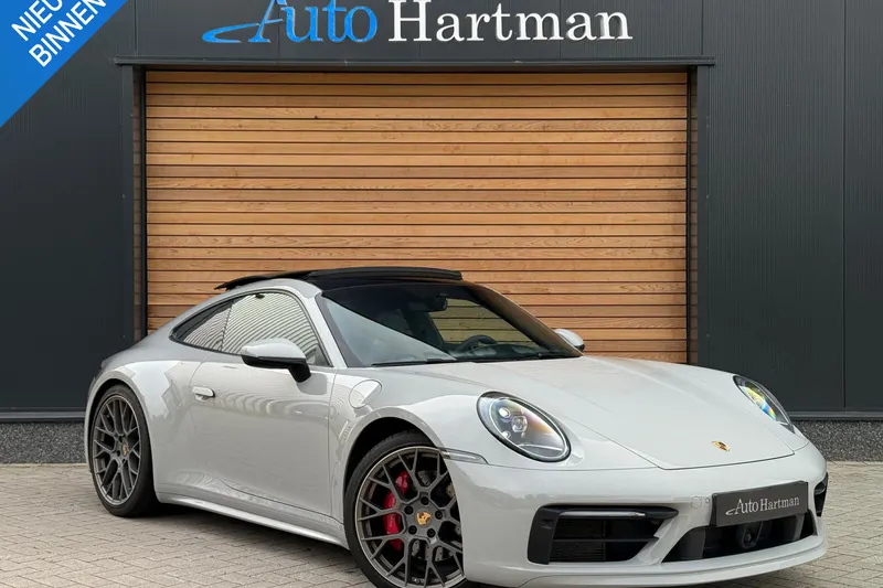 Porsche 911 (2020)