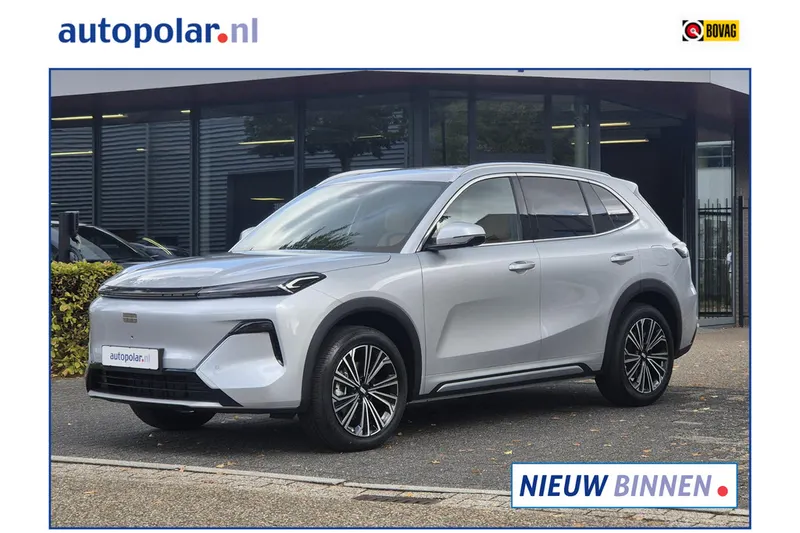 Geely Starray EM-i (2026)