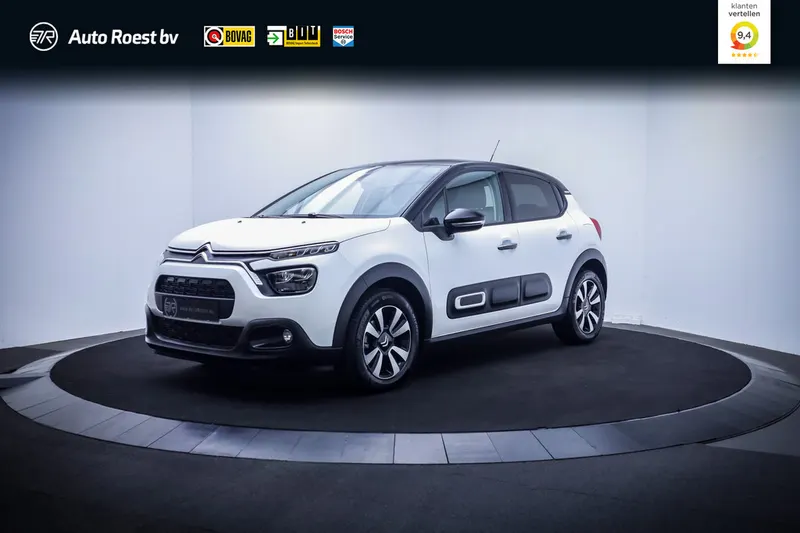 Citroën C3 (2024)