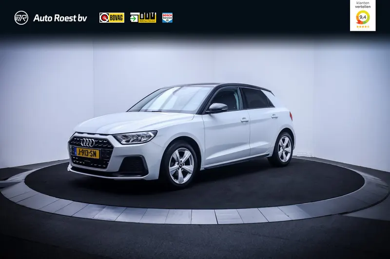 Audi A1 (2020)