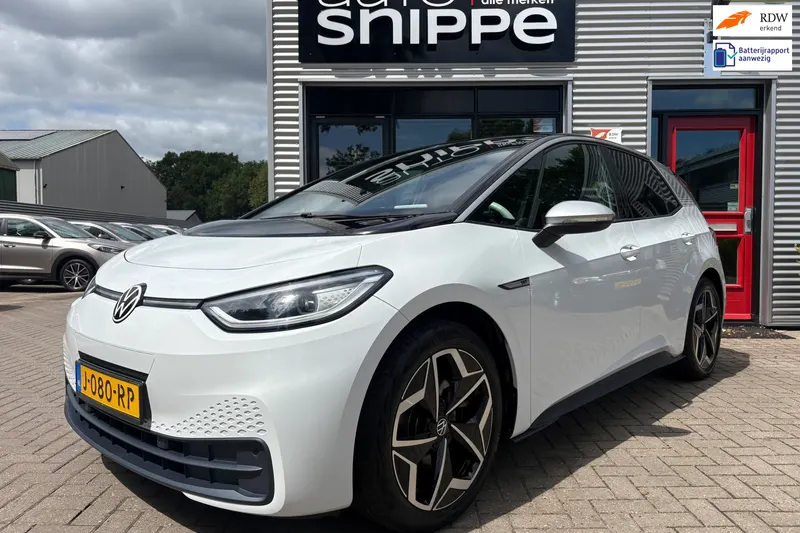 Volkswagen ID.3 (2020)