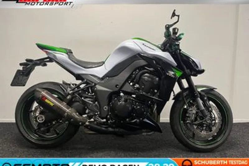 Kawasaki Z1000 (2016)