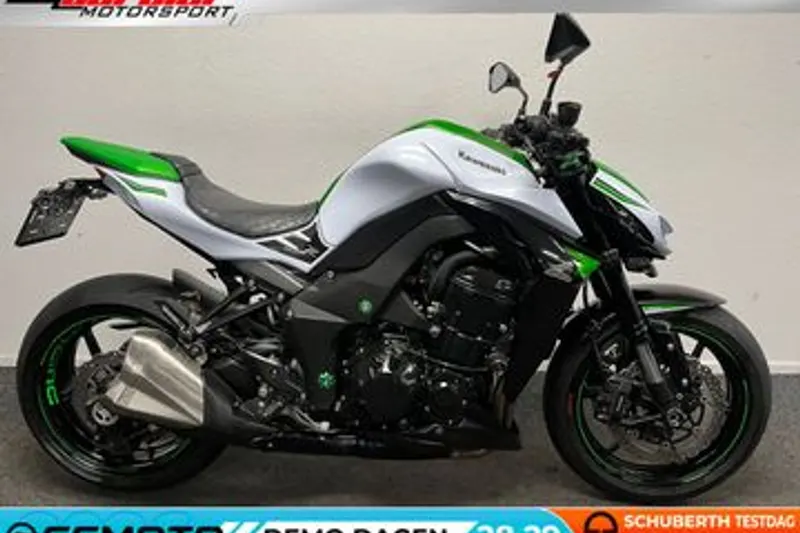 Kawasaki Z1000 (2016)