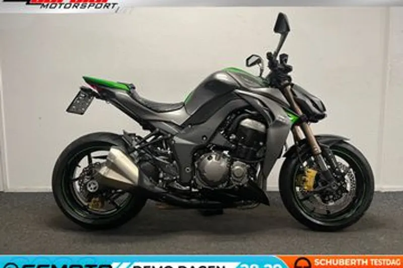 Kawasaki Z1000 (2014)
