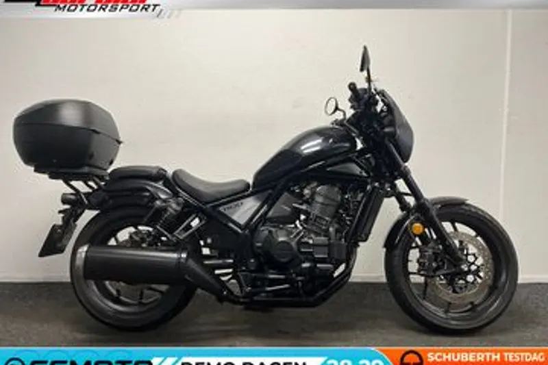 Honda CMX 1100 Rebel (2022)