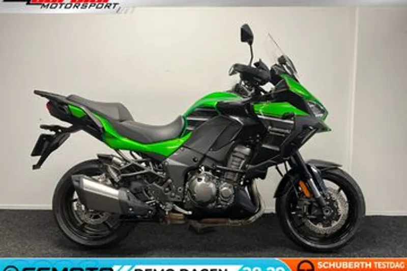Kawasaki Versys 1000 (2022)