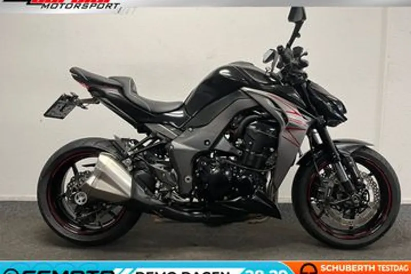 Kawasaki Z1000 (2019)