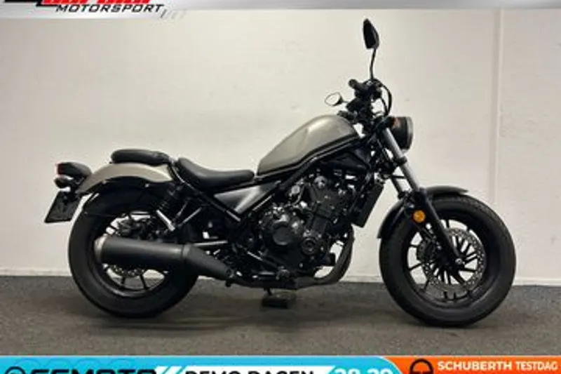 Honda CMX 500 Rebel (2018)