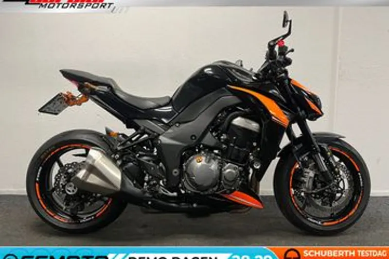 Kawasaki Z1000 (2015)