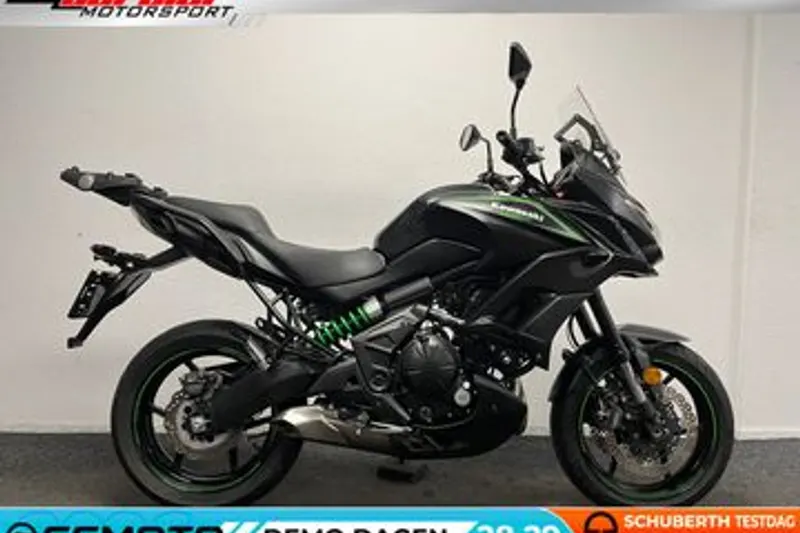 Kawasaki Versys 650 (2017)