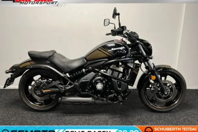 Kawasaki Vulcan (2020)