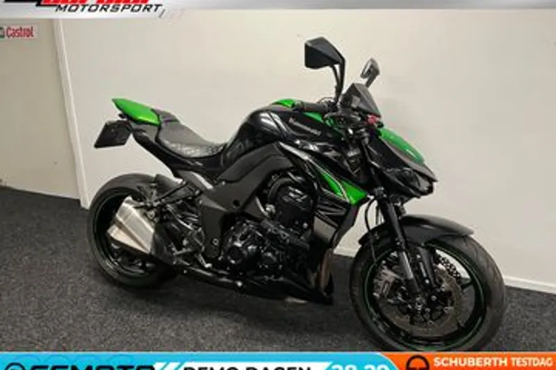Kawasaki Z1000 (2017)