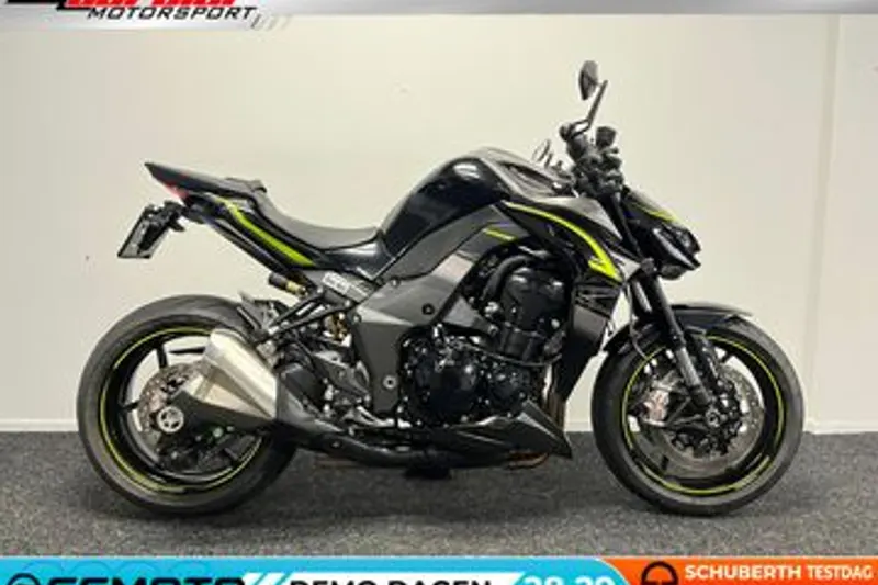 Kawasaki Z 1000 R (2017)