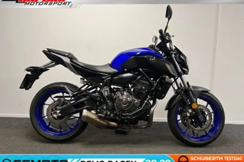 Yamaha MT-07 (2020)