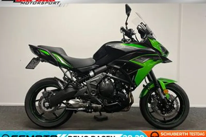 Kawasaki Versys 650 (2023)