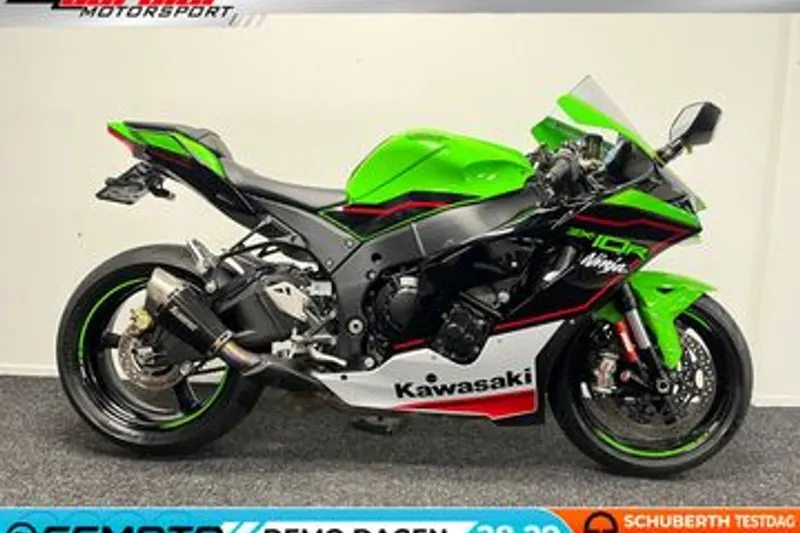 Kawasaki ZX-10R (2022)