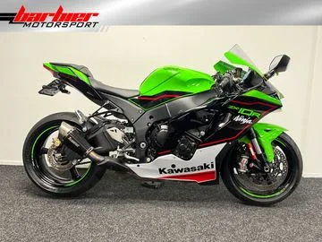 Kawasaki Ninja (2022) — foto 1
