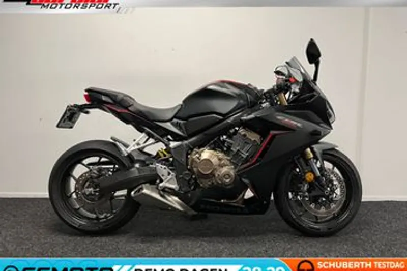 Honda CBR650R (2019)