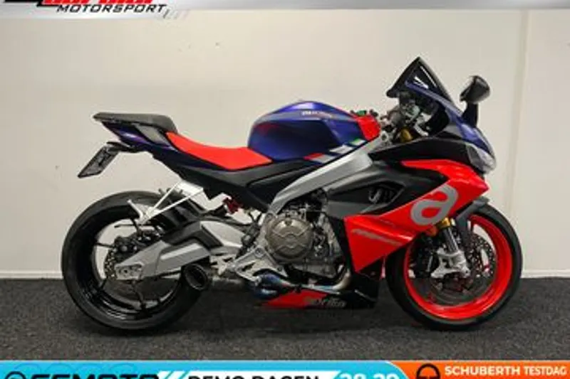 Aprilia RS 660 (2022)