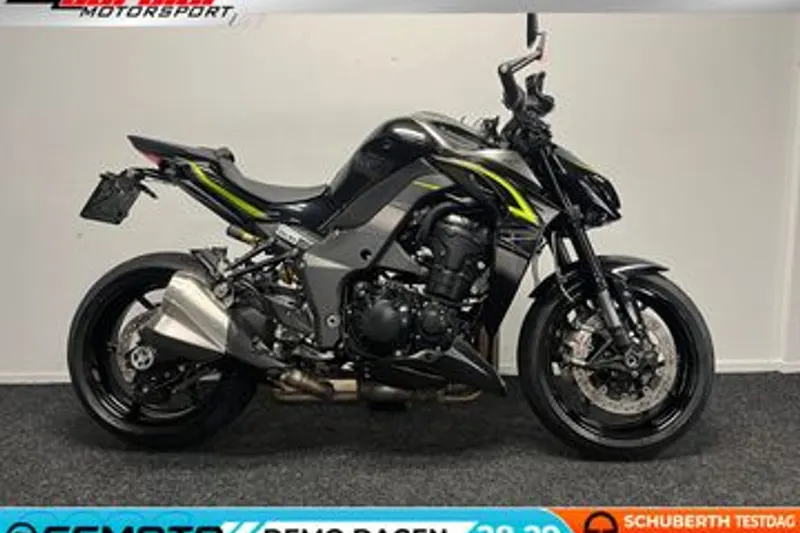 Kawasaki Z 1000 R (2017)