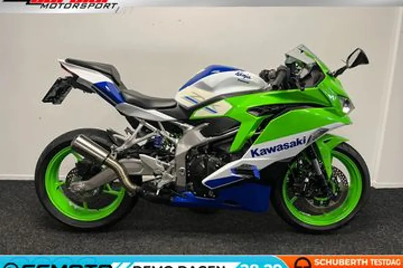 Kawasaki Ninja (2025)