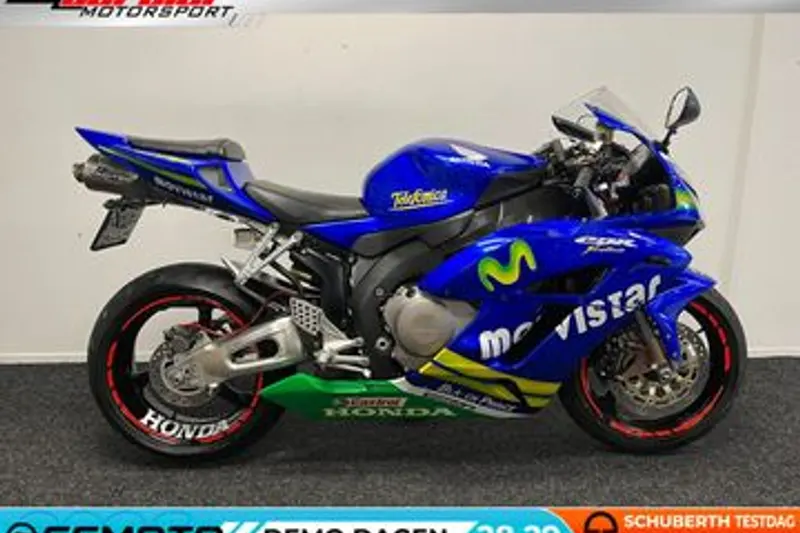 Honda CBR1000RR (2005)