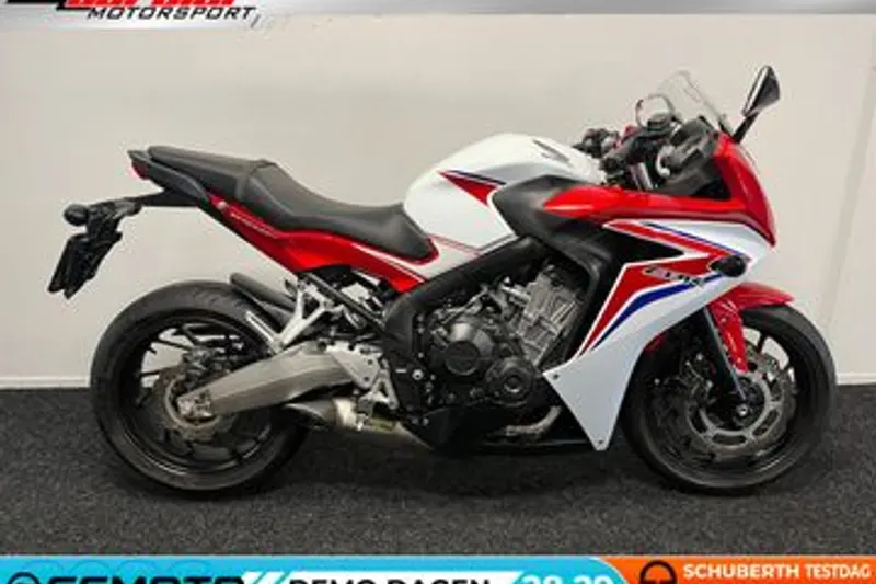 Honda CBR650F (2016)