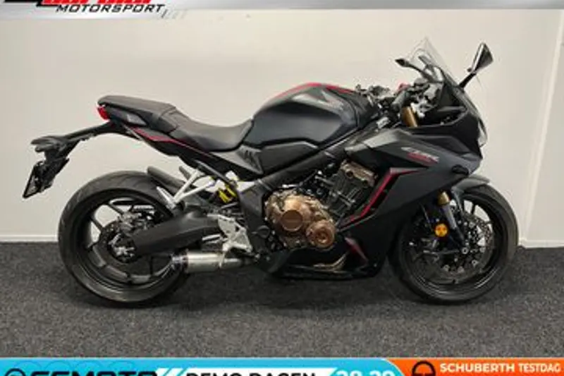 Honda CBR650R (2019)