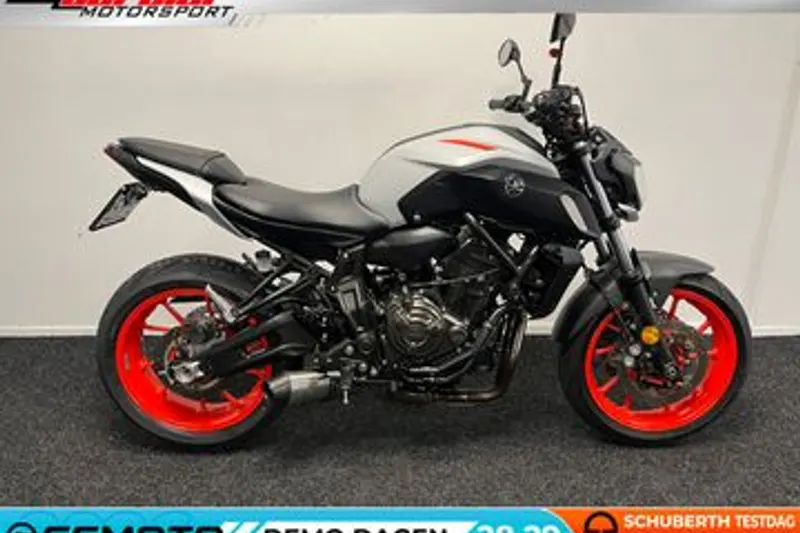 Yamaha MT-07 (2020)