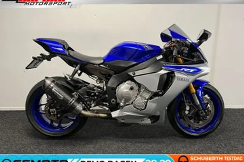 Yamaha YZF-R1 (2015)