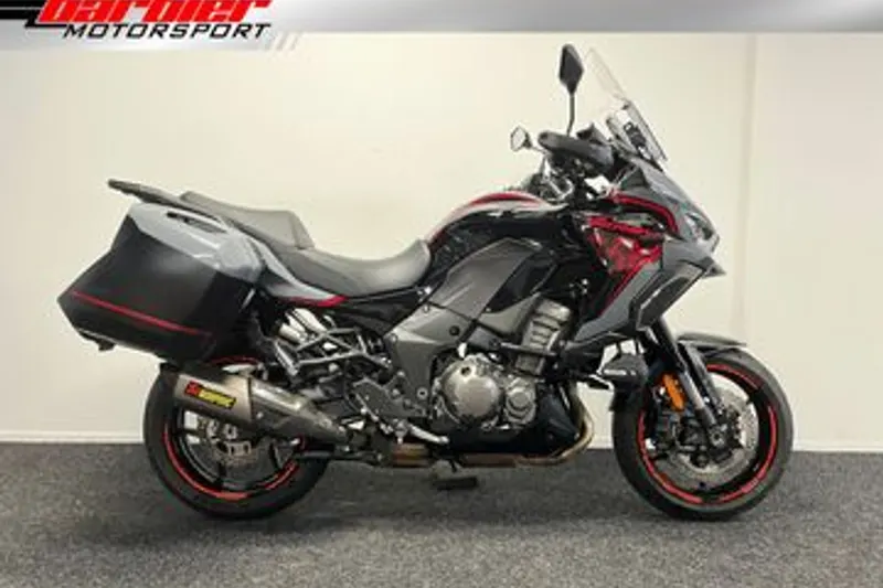 Kawasaki Versys 1000 S (2021)