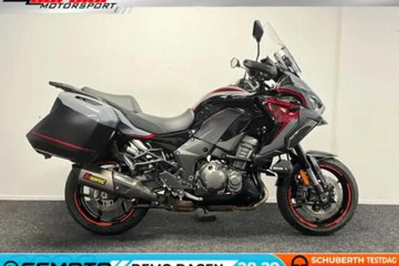 Kawasaki Versys 1000 S (2021)