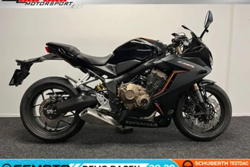 Honda CBR650R (2022)