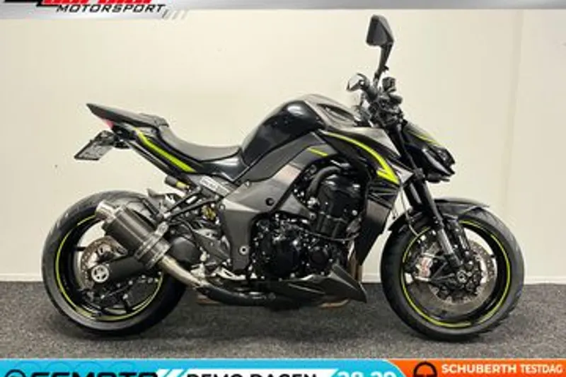 Kawasaki Z 1000 R (2017)