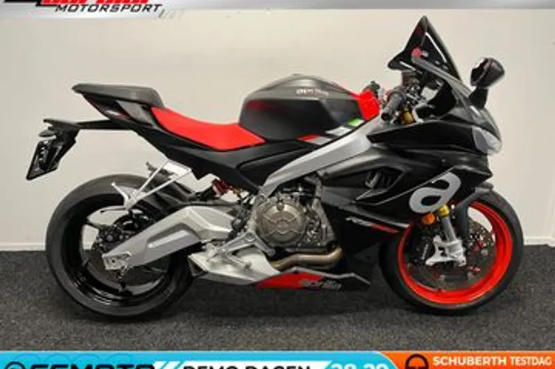 Aprilia RS 660 (2022)