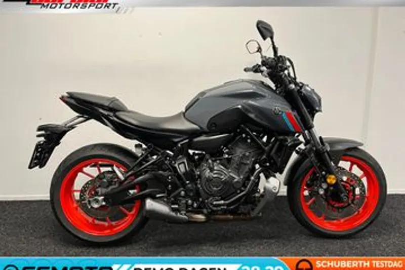 Yamaha MT-07 (2021)
